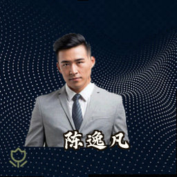 陈逸凡